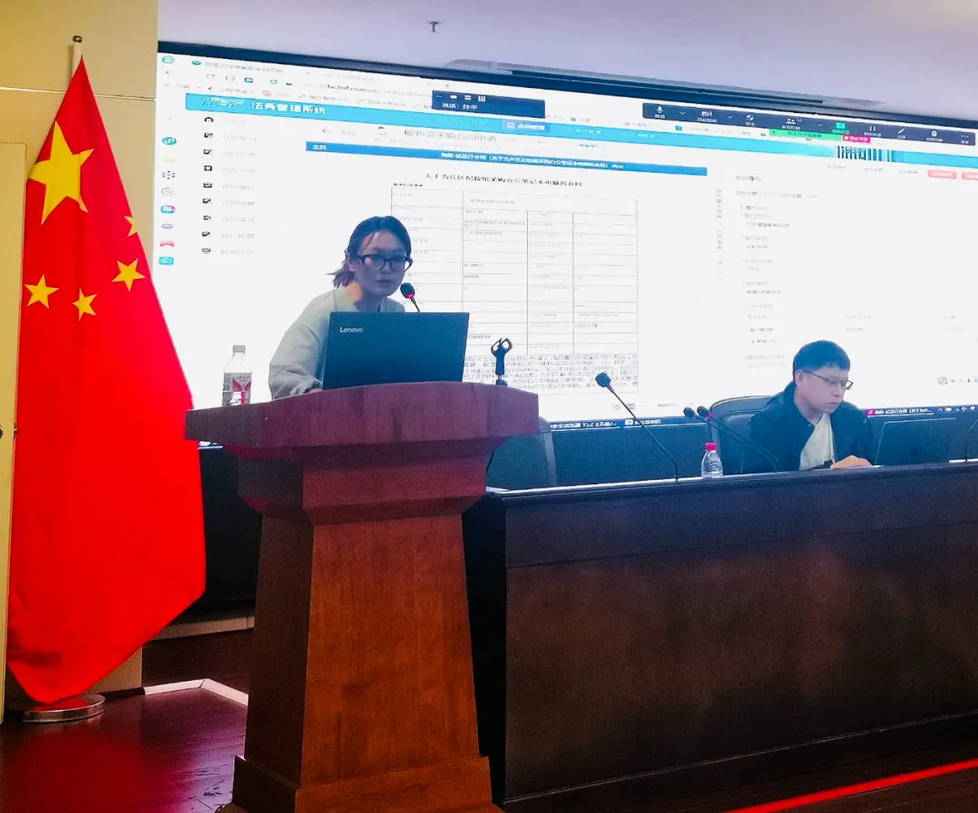 1740469750083058013.jpg 1740469750083058013.jpg